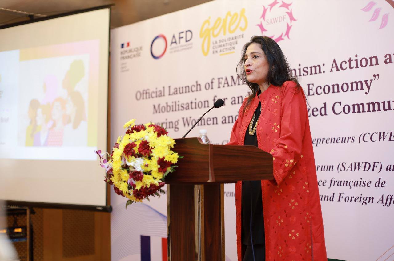 Official Launch of FAME in 31st January 2024