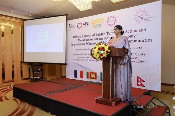 Official Launch of FAME - 31.01.2024   -  01.jpg